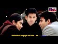Dil Ne Yeh Part II KARAOKE Dhadkan 2000 Akshay Kumar Shilpa Shetty