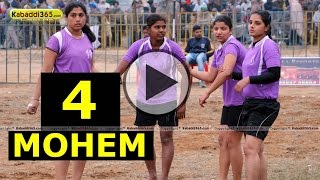 Mohem (Nakodar) Kabaddi Tournament 14 Jan 2014 Part 1 By Kabaddi365.com