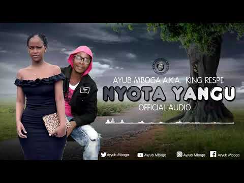 AYUB MBOGA - NYOTA YANGU  (OFFICIAL AUDIO)