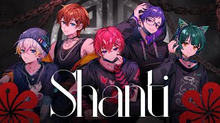 シャンティ ／すたぽら【歌ってみた】