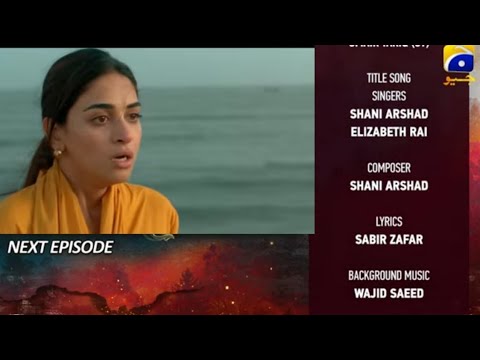 Siyani Upcoming Teaser Episode 68 26thOctober 2022 HAR PAL GEO