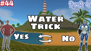 How to make Water Invisible in Rope Hero Vice Town