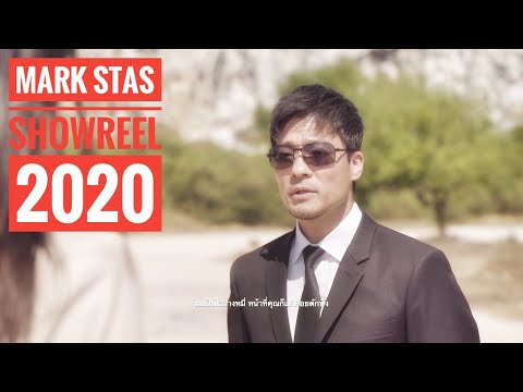 Mark Stas - Showreel 2020