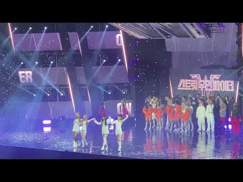 211121 스우파 서울 콘서트 마지막 인사 Street Woman Fighter Seoul Concert Ending Farewell  [8 Groups]