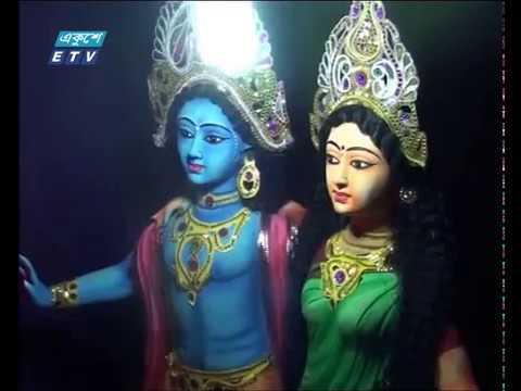 বেলা ১১টার সংবাদ ০২ ১১ ২০১৭