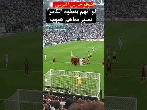 افضل حارس مرمى في العالم ههه