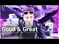 단독샷캠4K 키 Good Great 단독샷 별도녹화 KEY ONE TAKE STAGE SBS Inkigayo 230917