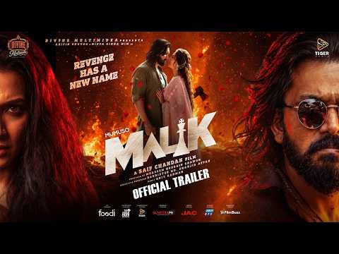 Malik | Official Trailer