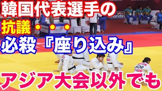 海外の反応 日本人 できません 韓国人 できます 中国人 できました アジアのビジネスでは どこも信じてはいけない Twitterの反応 أشهر موقع لمشاركة مقاطع الفيديو الموسيقية على الإنترنت