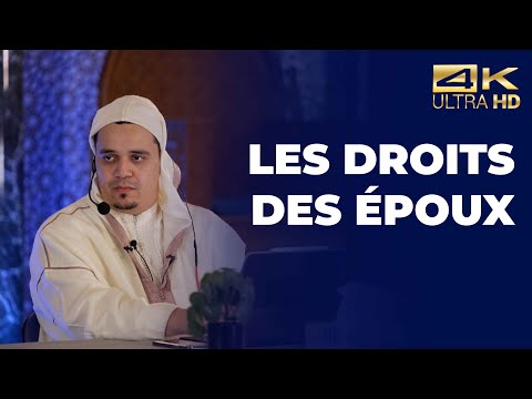 Les droits des époux - Imam Ayoub [ Conférence complète en 4K ]