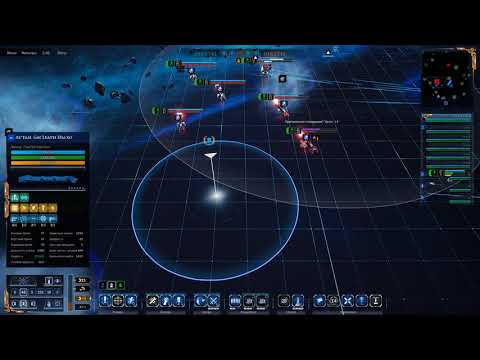 Tau merchant fleet Ranked Multiplayer. Battlefleet Gothic Armada 2