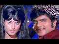 Haal Kya Hai Dilon Ka Anokhi Ada Jeetendra Rekha Vinod Khanna Kishore Kumar