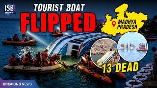 Tourist Boat Capsized in Madhya Pradesh: 13 People Die