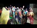 Banjare Gana Rajasthani
