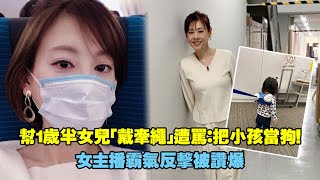 Re: [新聞] 參考日新幹線 蔣萬安:北捷可推寵物專車