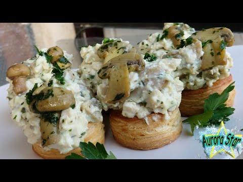 Vol au vent ripieni con pollo e funghi. L' antipasto!