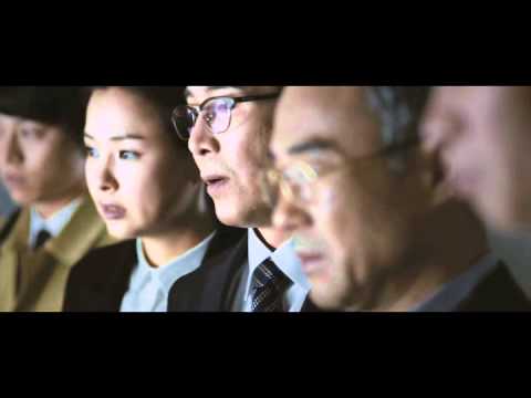 영화 '연가시' 본예고편 공개!