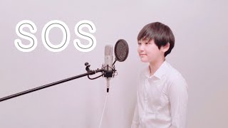 SEKAI NO OWARI「SOS」【阿部カノン／Canon Abe】