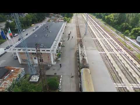 Zaharna Fabrika Station & 5611 Sofia-Petrich Train