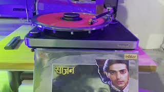 Download lagu SAAJAN MOVIE I MERA DIL BHI KTNA PAGAL HAI I NADEEM SHRAVAN I SALMAN KHAN I MADHURI DIXIT I SANJAY mp3