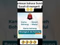 Inilah Alasannya Comedy Funny Fypシ゚viral Lucu Ngakak Fyp Humorsunda