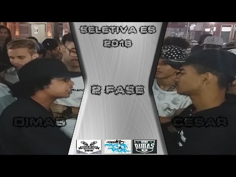 1ª SELETIVA ES - PBB - Cesar x Dimas - 07/10/2016 - 2ª FASE