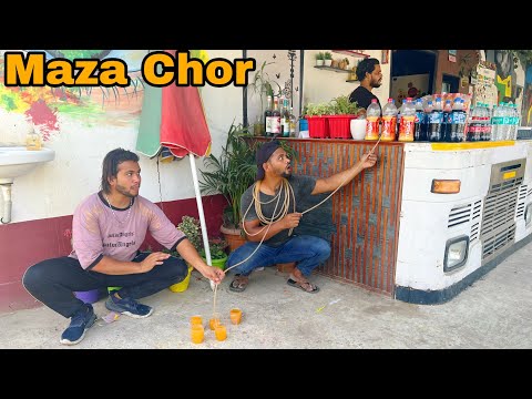 Must Watch Cold drink chor part 2 New Funny Comedy Video ||By Bindas Fun Nonstop