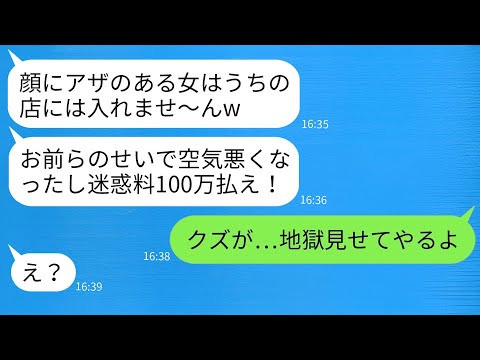 カトリン・バウアーファイント:「女性を信じることから始めましょう」