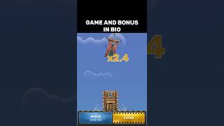 Tower Rush game #bonus #towerrush #maxwin #bigwin #casino