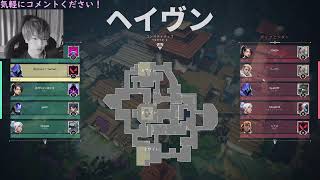 【APEX】【顔出し】色素失いました。ランク→締めのヴァロラント　#70
