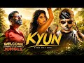 Kyun Song Welcome To The Jungle Akshay Kumar Disha Pathani Talwinder Akshay K Kyun Song