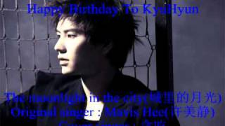 The moonlight in the city(城里的月光)