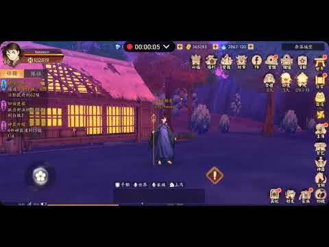 Inuyasha Naraku War - Sango Gameplay