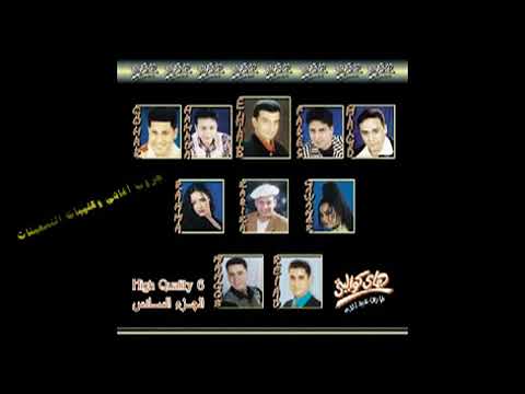 ايه يا ترى جواهر