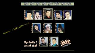 كلمات اغنية ايه يا ترى جواهر