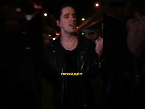 Mary Gu ft. Wildways - Я Тебя Тоже (16.06.2023 сниппет 2023) #сниппет #marygu