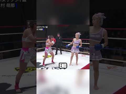 She Only Uses One Move ☠️(@k1wgp_pr)