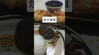 今日の朝ごはん