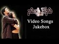 Nuvvu Nenu Telugu Movie Video Songs Jukebox Uday Kiran Anitha
