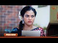 Anna Thangi Preview 07 May 2025 Udaya TV Serial Kannada Serial