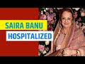Saira Banu In Mumbai Hospital After Minor Heart Attack