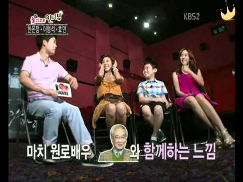 [Eng Sub] 110723 G00d M0v!e T-ara Hyomin Cut