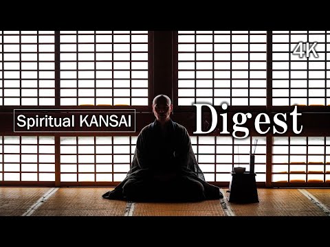 Spiritual KANSAI 4K, digest