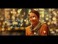 Songs | Anthaathi Song Lyrical Video | Vijay Sethupathi, Trisha | Govind Vasantha | C.Prem Kumar