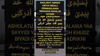 Download lagu SHOLAWAT ADRIKNI SANGAT LUAR BIASA FADILAHNYA mp3