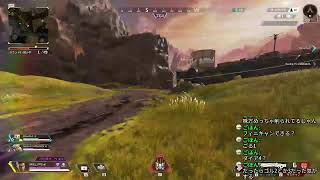 Apex ランク上げ