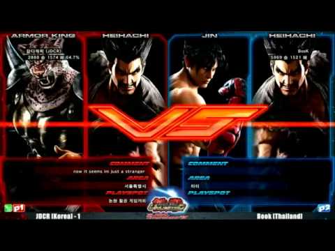 ✰Tekken Global Championship ✰JDCR VS BOOK HIGHLIGHT