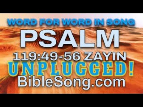 PSALM 119:49-56 ZAYIN Cinematic Lyric Video - The Bible Song