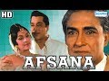 Afsana HD Eng Subs Hindi Full Movie Ashok Kumar Veena Jeevan Pran Old Hindi Movies