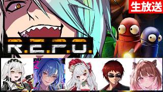 【REPO】まさかのパート2！何階までいけるのか…。【歌衣メイカ・甘葛すもあ・春雨麗女・天開司・常勝無敗ぐぬぬ・柚原いづみ 】